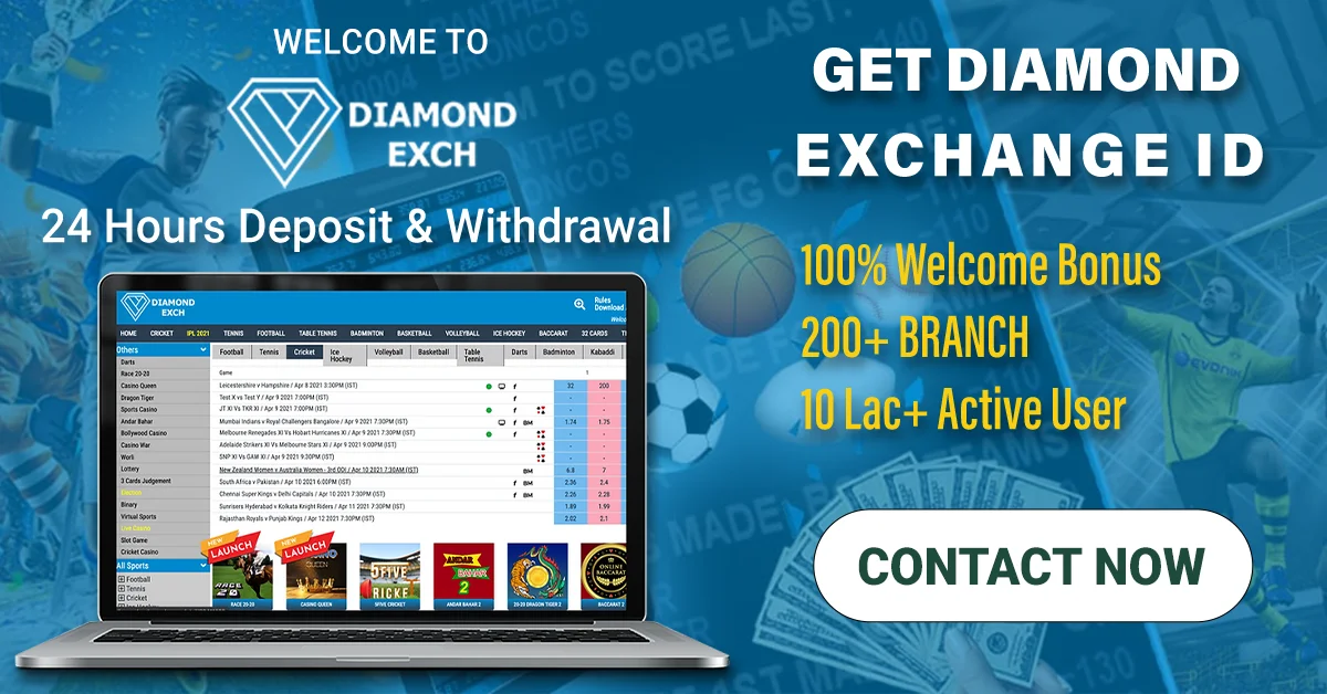 You are currently viewing Why Choose Us for a Trusted Diamond Exchange ID Provider